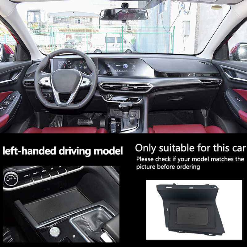 Wireless Phone Charger Pad - Car Wireless Charger for Changan Eado