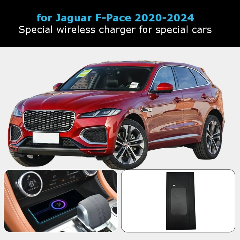 For Jaguar F-Pace 2020 2021 20 - огляд і ціна Wireless Phone Charger Pad