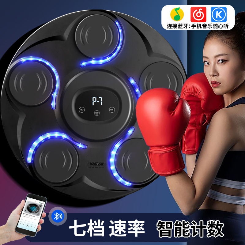 Smart Music LED Wall-Mounted B - огляд і ціна Led Gloves Music